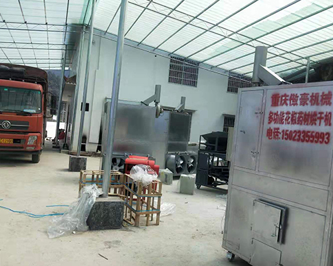 黄瓜视频污污下载廠家 黄瓜视频污污下载廠家