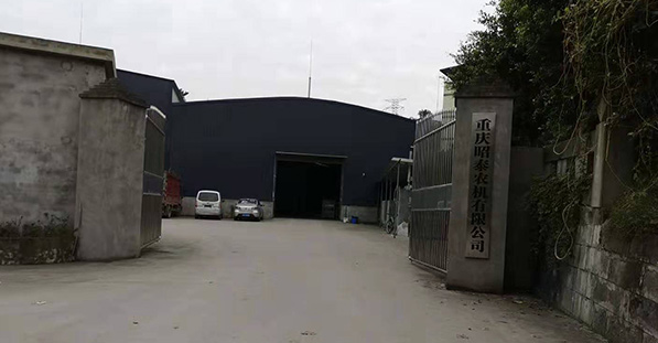 重慶黄瓜视频污污下载 重慶黄瓜视频污污下载